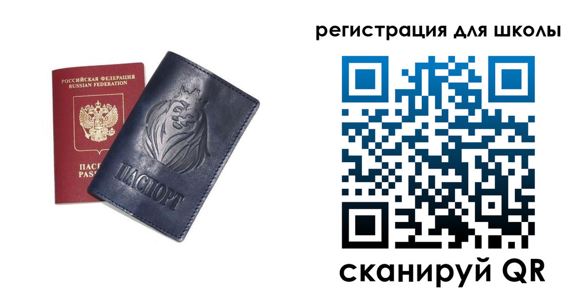 форма 3 в Вятских Полянах